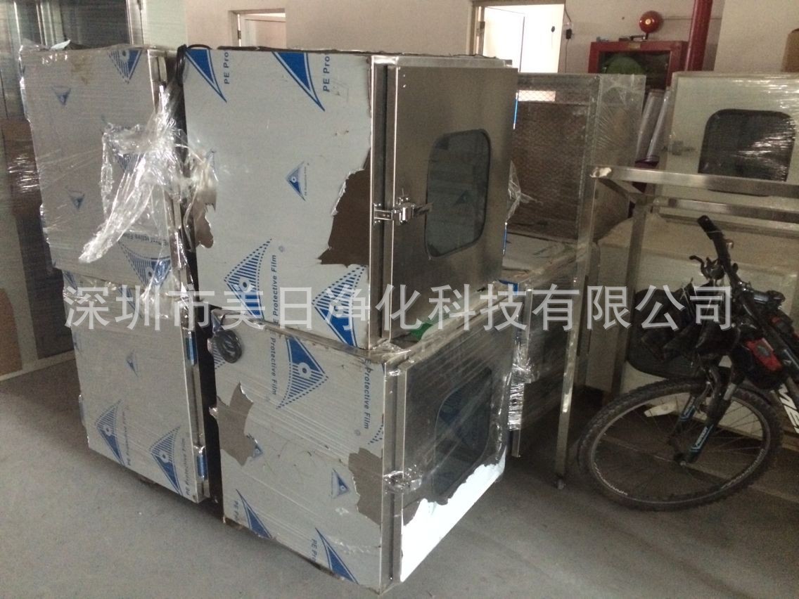 QQ图片20141204110057