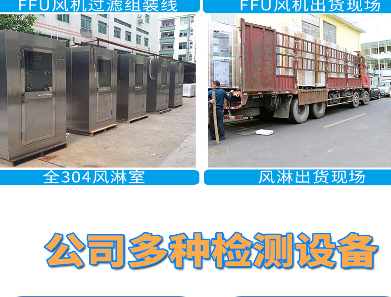 详情_10.jpg