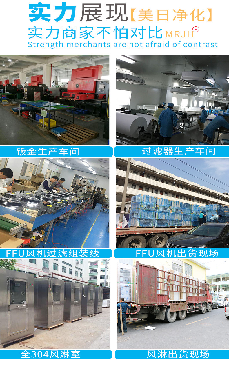 详情_10.jpg