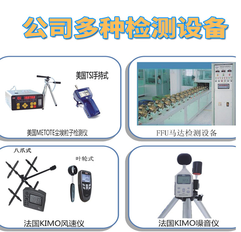 详情_11.jpg