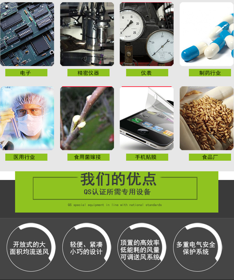 详情_03.jpg