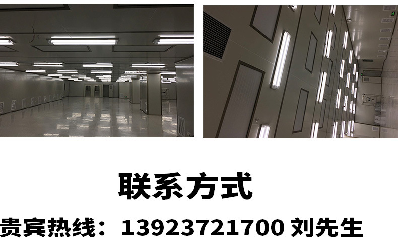详情_15.jpg